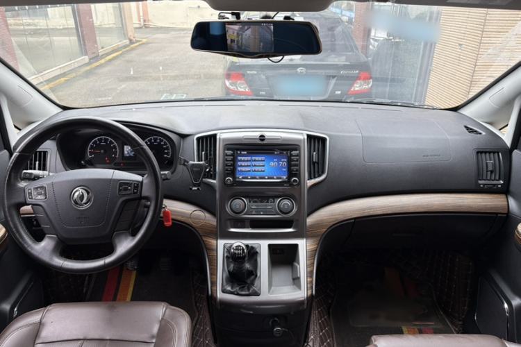 Used FORTHING Lingzhi PLUS 2021 2.0L Manual Luxury 7-Seater Interior 3