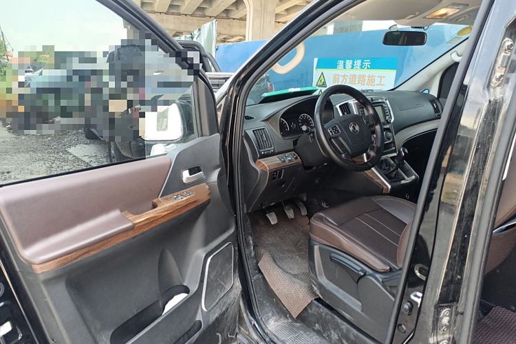 Used FORTHING Lingzhi PLUS 2021 2.0L Manual Luxury 7-Seater Interior 3