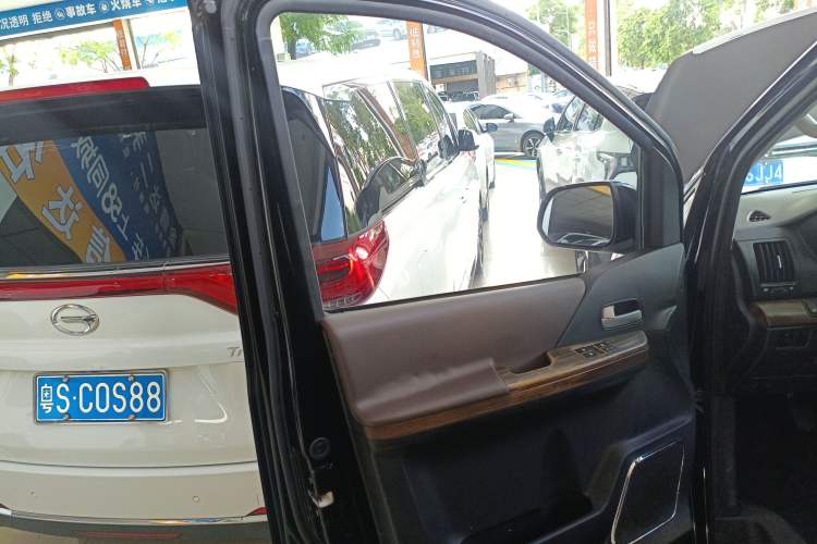 Used FORTHING Lingzhi PLUS 2021 2.0L Manual Luxury 7-Seater Left Front Door Interior