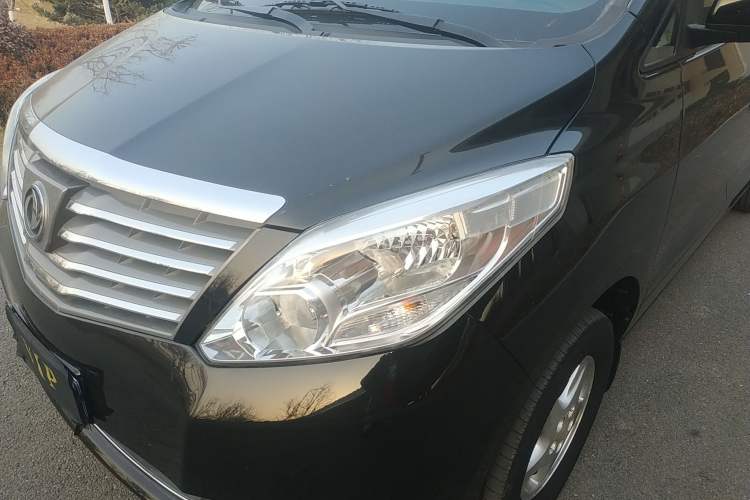Used FORTHING Lingzhi PLUS 2021 2.0L Manual Comfort Version 7 Seats Left Front Headlight