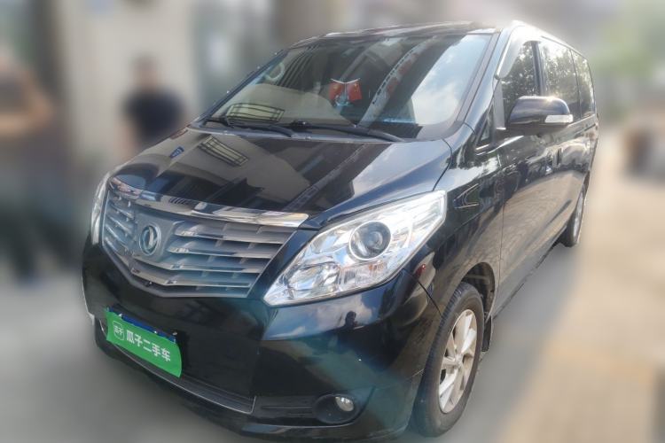 Used FORTHING Lingzhi PLUS 2021 2.0L Manual Luxury 7-Seater Guazi used car, China used car export, Used car for sale, Used cars, Cheapest cars for sale