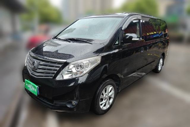 Used FORTHING Lingzhi PLUS 2021 2.0L Manual Luxury 9-Seater