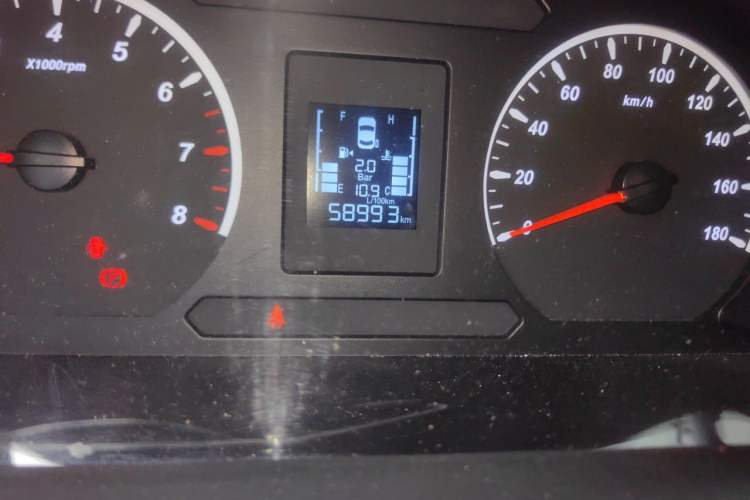 Used FORTHING Lingzhi PLUS 2021 2.0L Manual Luxury 7-Seater Odometer Close Up