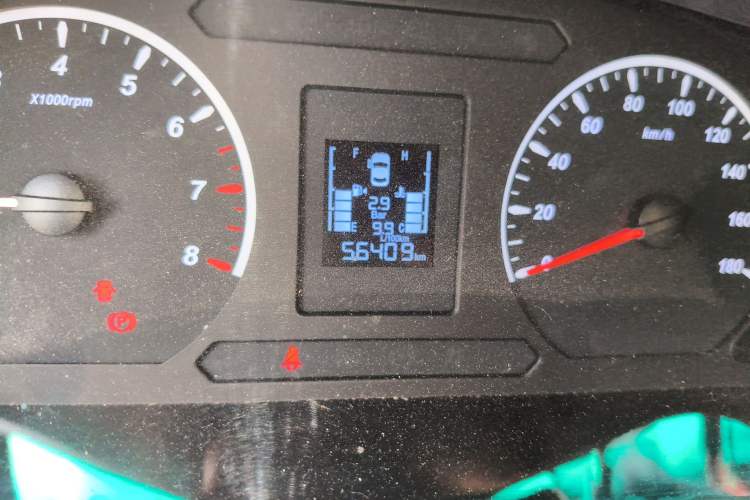 Used FORTHING Lingzhi PLUS 2021 2.0L Manual Luxury 7-Seater Odometer Close Up