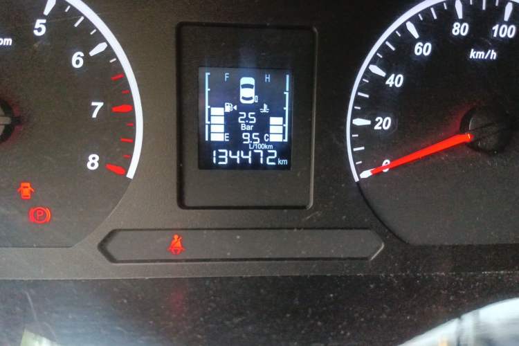 Used FORTHING Lingzhi PLUS 2021 2.0L Manual Luxury 7-Seater Odometer Close Up