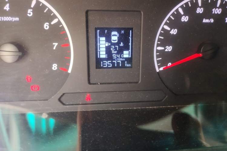 Used FORTHING Lingzhi PLUS 2021 2.0L Manual Luxury 7-Seater Odometer Close Up