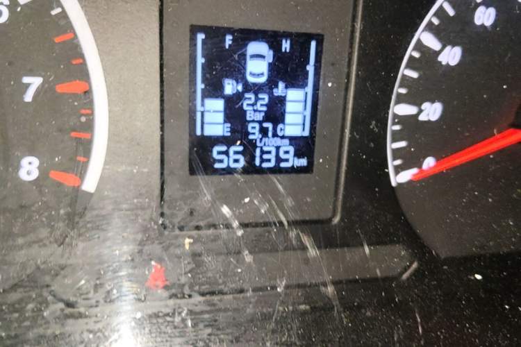 Used FORTHING Lingzhi PLUS 2021 2.0L Manual Luxury 7-Seater Odometer Close Up