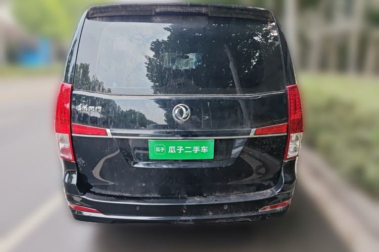 Used FORTHING Lingzhi PLUS 2021 2.0L Manual Comfort Version 7 Seats Rear