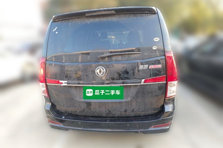Used FORTHING Lingzhi PLUS 2021 2.0L Manual Luxury 7-Seater Rear