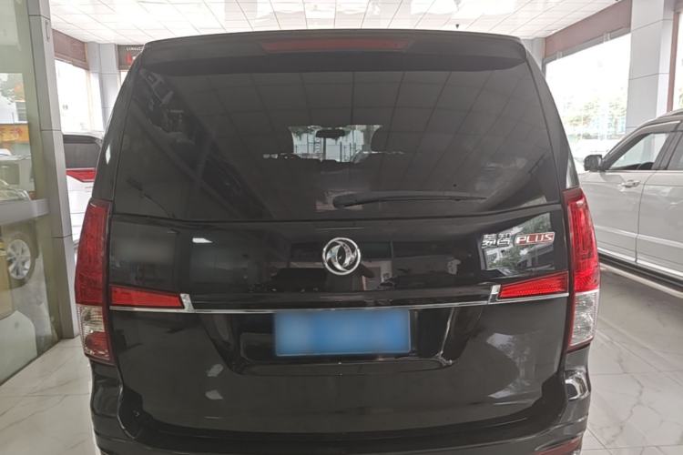 Used FORTHING Lingzhi PLUS 2021 2.0L Manual Luxury 7-Seater Rear