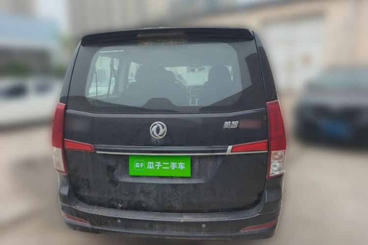 Used FORTHING Lingzhi PLUS 2021 Travel Edition 2.0L Manual Comfort Version 9 Seats Rear