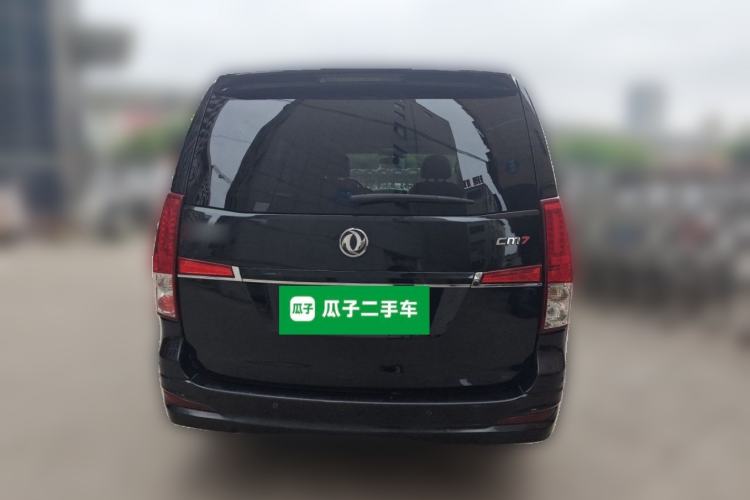 Used FORTHING Lingzhi PLUS 2021 2.0L Manual Luxury 7-Seater Rear