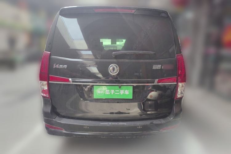 Used FORTHING Lingzhi PLUS 2021 2.0L Manual Luxury 7-Seater Rear