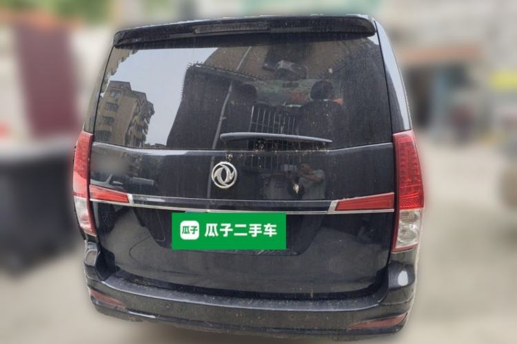 Used FORTHING Lingzhi PLUS 2021 2.0L Manual Luxury 7-Seater Rear