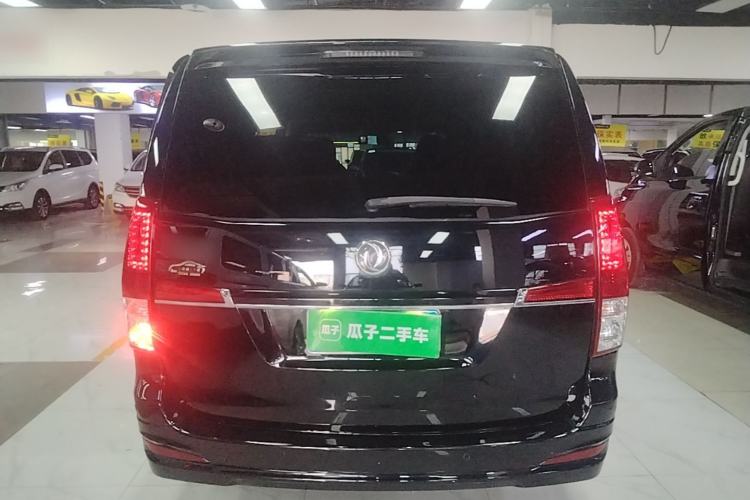 Used FORTHING Lingzhi PLUS 2021 2.0L Manual Luxury 7-Seater Rear