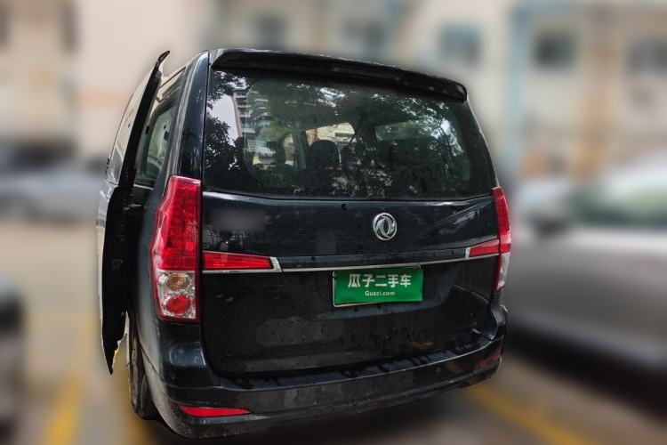 Used FORTHING Lingzhi PLUS 2021 2.0L Manual Comfort Version 7 Seats Rear