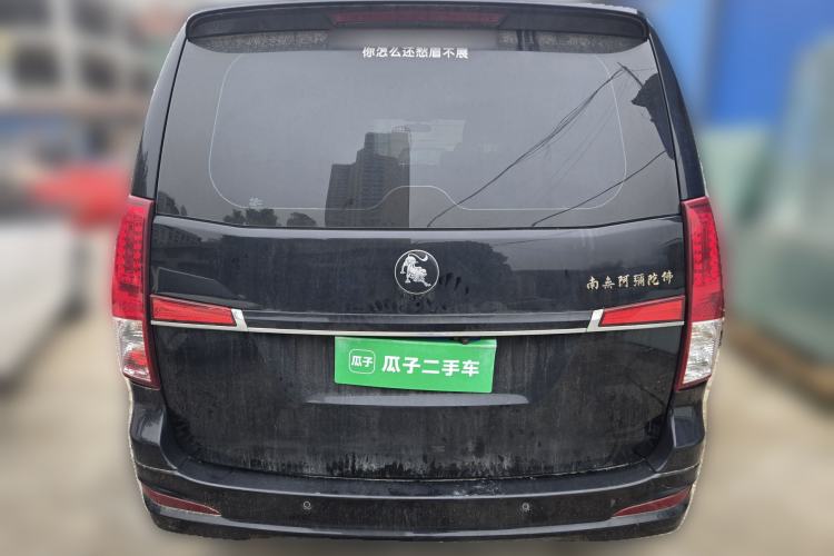 Used FORTHING Lingzhi PLUS 2021 2.0L Manual Comfort Model CNG 7-Seater Rear