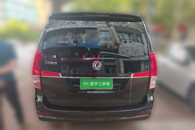 Used FORTHING Lingzhi PLUS 2021 2.0L Manual Luxury 7-Seater Rear