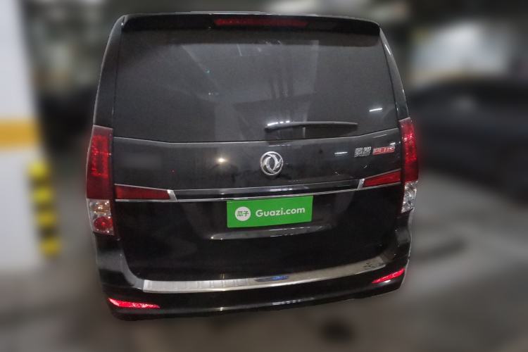 Used FORTHING Lingzhi PLUS 2021 2.0L Manual Luxury 7-Seater Rear