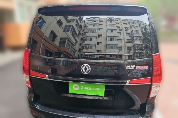 Used FORTHING Lingzhi PLUS 2021 2.0L Manual Luxury 7-Seater Rear