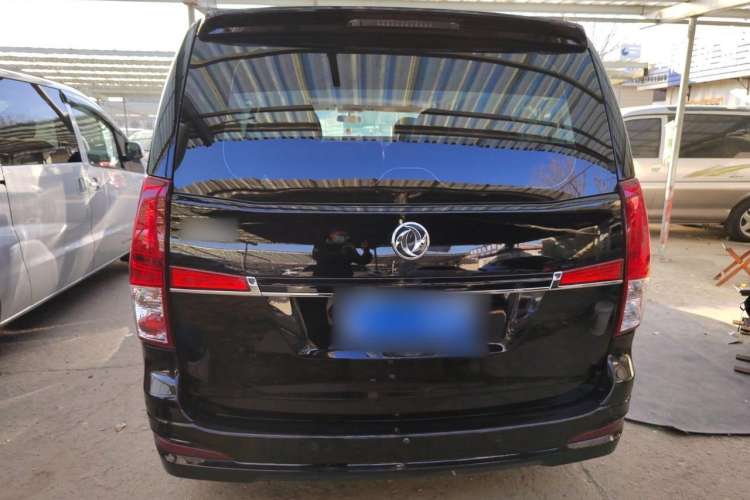 Used FORTHING Lingzhi PLUS 2021 2.0L Manual Comfort Version 7 Seats Rear