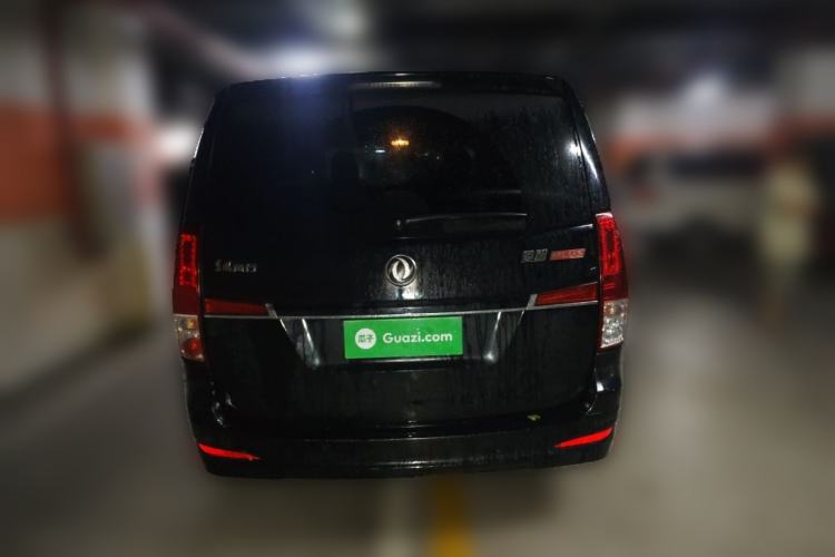 Used FORTHING Lingzhi PLUS 2021 2.0L Manual Luxury 7-Seater Rear