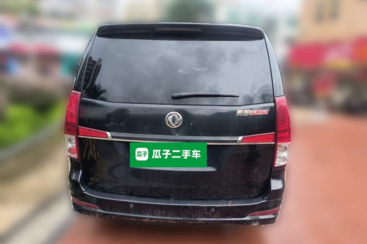 Used FORTHING Lingzhi PLUS 2021 2.0L Manual Luxury 9-Seater Rear
