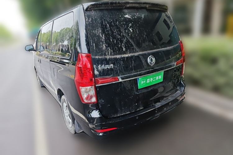 Used FORTHING Lingzhi PLUS 2021 2.0L Manual Comfort Version 7 Seats Rear Left 45 Deg