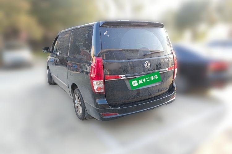 Used FORTHING Lingzhi PLUS 2021 2.0L Manual Luxury 7-Seater Rear Left 45 Deg