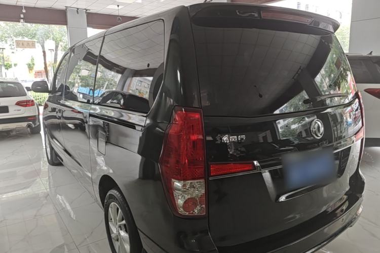 Used FORTHING Lingzhi PLUS 2021 2.0L Manual Luxury 7-Seater Rear Left 45 Deg