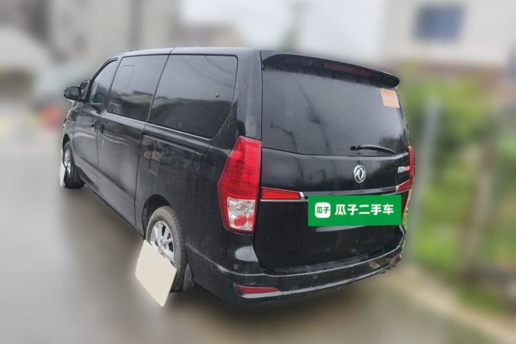 Used FORTHING Lingzhi PLUS 2021 2.0L Manual Luxury 7-Seater Rear Left 45 Deg