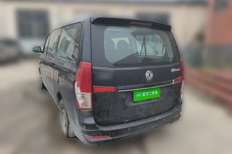 Used FORTHING Lingzhi PLUS 2021 Travel Edition 2.0L Manual Comfort Version 9 Seats Rear Left 45 Deg