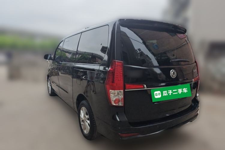 Used FORTHING Lingzhi PLUS 2021 2.0L Manual Luxury 7-Seater Rear Left 45 Deg