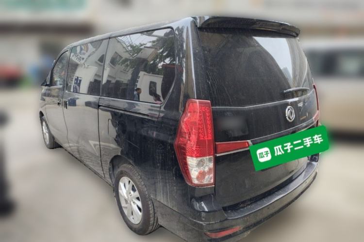 Used FORTHING Lingzhi PLUS 2021 2.0L Manual Luxury 7-Seater Rear Left 45 Deg