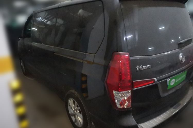 Used FORTHING Lingzhi PLUS 2021 2.0L Manual Luxury 7-Seater Rear Left 45 Deg