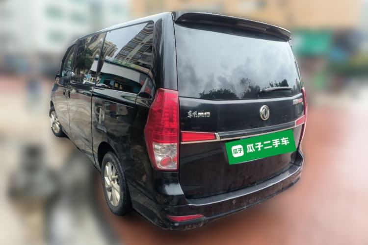 Used FORTHING Lingzhi PLUS 2021 2.0L Manual Luxury 9-Seater Rear Left 45 Deg