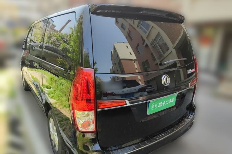 Used FORTHING Lingzhi PLUS 2021 2.0L Manual Luxury 7-Seater Rear Left 45 Deg