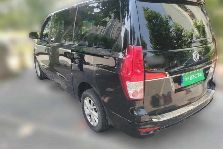 Used FORTHING Lingzhi PLUS 2021 2.0L Manual Luxury 7-Seater Rear Left 45 Deg