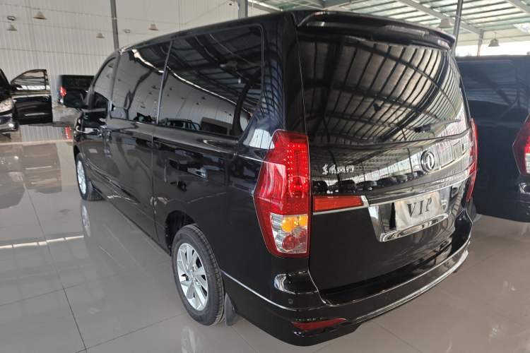 Used FORTHING Lingzhi PLUS 2021 2.0L Manual Luxury 7-Seater Rear Left 45 Deg