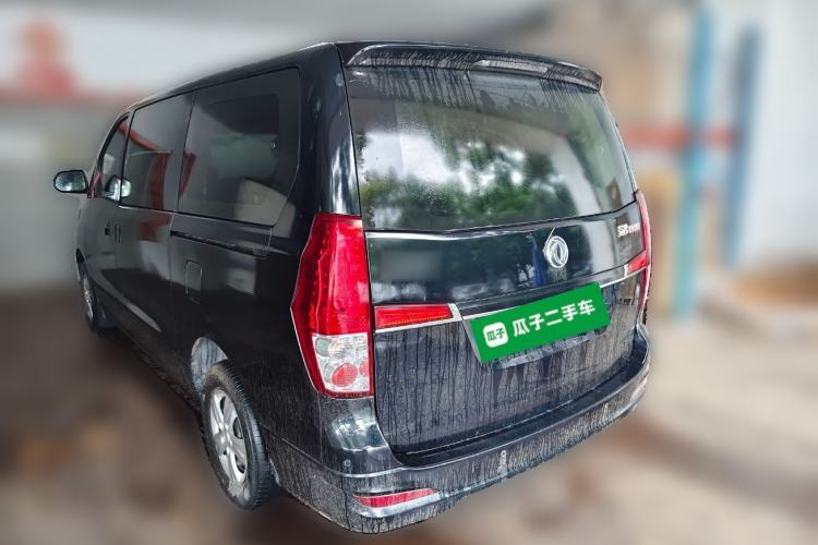 Used FORTHING Lingzhi PLUS 2021 2.0L Manual Comfort Version 7 Seats Rear Left 45 Deg