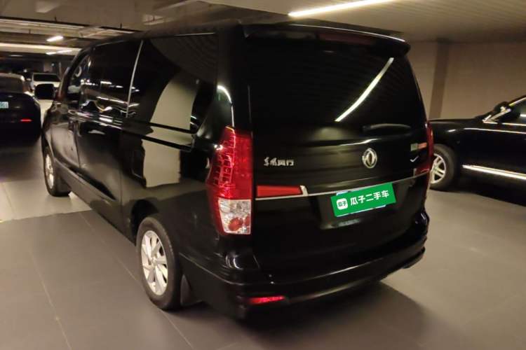 Used FORTHING Lingzhi PLUS 2021 2.0L Manual Luxury 7-Seater Rear Left 45 Deg