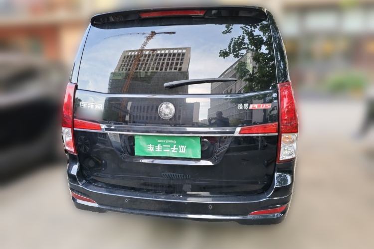 Used FORTHING Lingzhi PLUS 2021 Travel Edition 2.0L Manual Luxury 7-Seater Rear