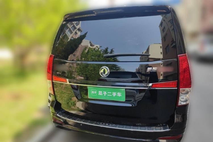 Used FORTHING Lingzhi PLUS 2021 2.0L Manual Luxury 7-Seater Rear