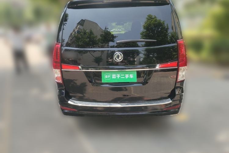 Used FORTHING Lingzhi PLUS 2021 2.0L Manual Luxury 7-Seater Rear