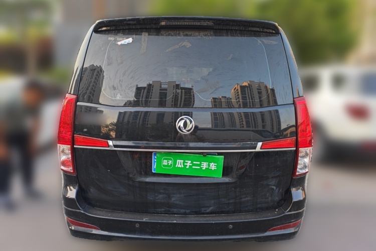 Used FORTHING Lingzhi PLUS 2021 Travel Edition 2.0L Manual Comfort Version 7 Seats Rear