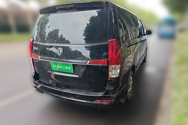 Used FORTHING Lingzhi PLUS 2021 2.0L Manual Comfort Version 7 Seats Rear Right 45 Deg