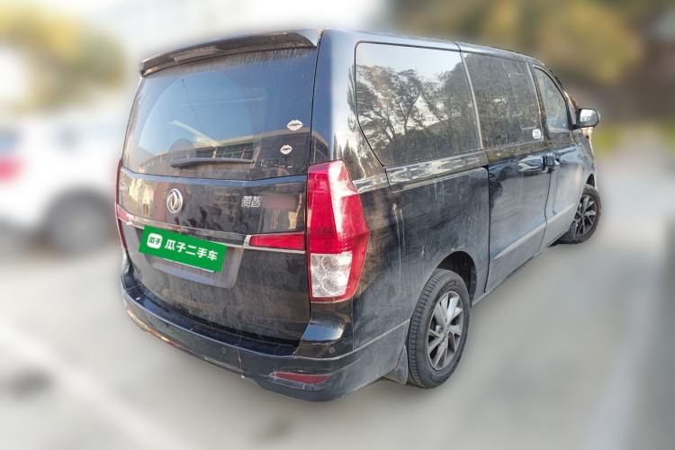 Used FORTHING Lingzhi PLUS 2021 2.0L Manual Luxury 7-Seater Rear Right 45 Deg