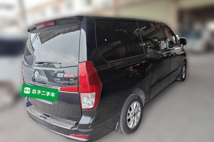 Used FORTHING Lingzhi PLUS 2021 Travel Edition 2.0L Manual Luxury 7-Seater Rear Right 45 Deg