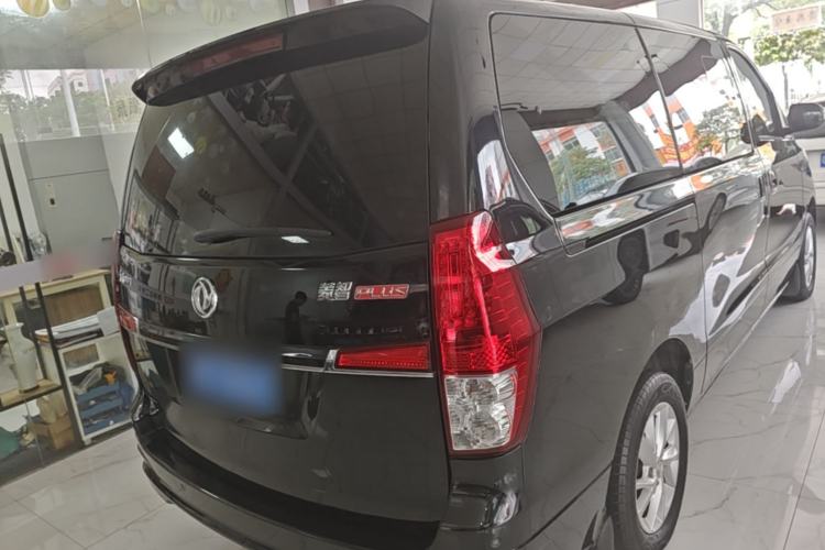Used FORTHING Lingzhi PLUS 2021 2.0L Manual Luxury 7-Seater Rear Right 45 Deg