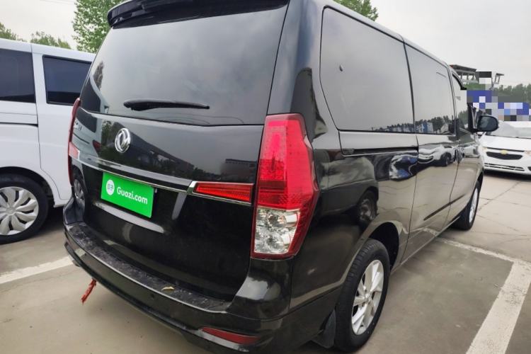 Used FORTHING Lingzhi PLUS 2021 2.0L Manual Luxury 7-Seater Rear Right 45 Deg
